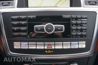 2015 Mercedes-Benz GL 550 4MATIC - miniatura 40