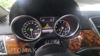2015 Mercedes-Benz GL 550 4MATIC – miniatura 38