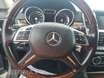2015 Mercedes-Benz GL 550 4MATIC – miniatura 10