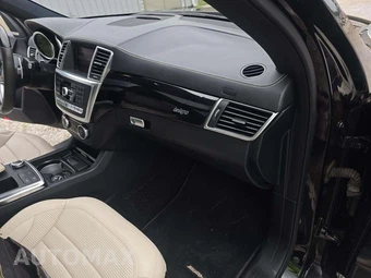 2015 Mercedes-Benz GL 63 AMG 4MATIC – miniatura 17