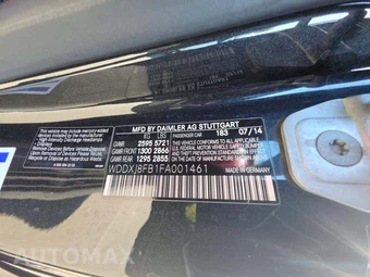 2015 Mercedes-Benz S 550 4MATIC Coupe – miniatura 5