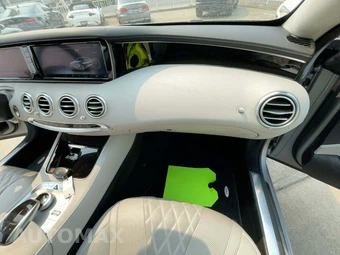 2015 Mercedes-Benz S 550 4MATIC Coupe - miniatura 15