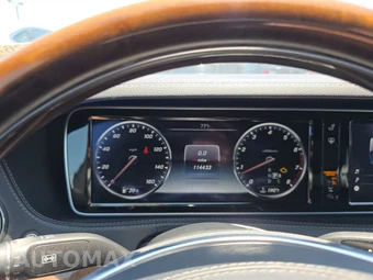 2015 Mercedes-Benz S 550 4MATIC Sedan - miniatura 12