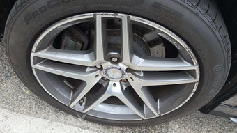2015 Mercedes-Benz S 550 4MATIC Sedan - miniatura 24