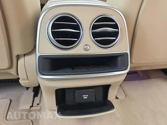 2015 Mercedes-Benz S 550 4MATIC Sedan – miniatura 30