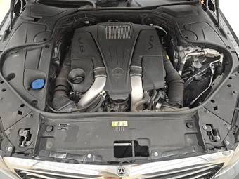 2015 Mercedes-Benz S 550 4MATIC Sedan – miniatura 15