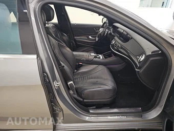 2015 Mercedes-Benz S 550 4MATIC Sedan – miniatura 8