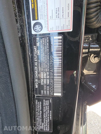 2015 Mercedes-Benz S 550 4MATIC Sedan - miniatura 14