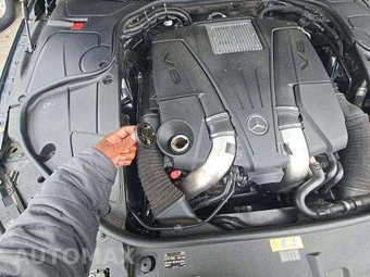2015 Mercedes-Benz S 550 Sedan - miniatura 29
