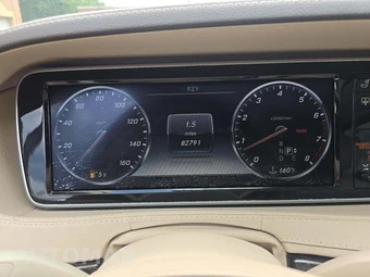 2015 Mercedes-Benz S 550 Sedan - miniatura 9