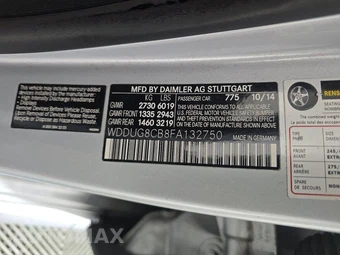 2015 Mercedes-Benz S 550 Sedan - miniatura 14
