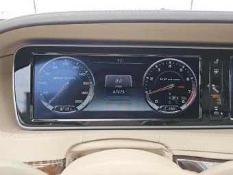 2015 Mercedes-Benz S 63 AMG 4MATIC Sedan - miniatura 9