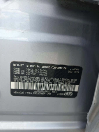 2015 Mitsubishi Lancer ES – miniatura 5