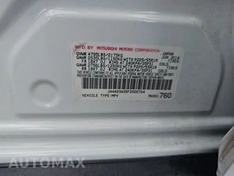 2015 Mitsubishi Outlander SE - miniatura 14
