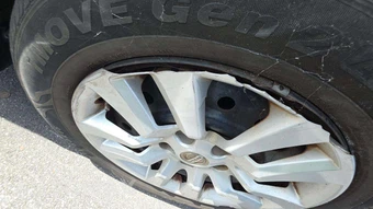 2015 Nissan Altima 2.5 S – miniatura 36