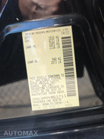 2015 Nissan Altima 2.5 SL – miniatura 14