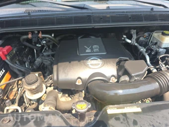 2015 Nissan Armada Platinum – miniatura 18