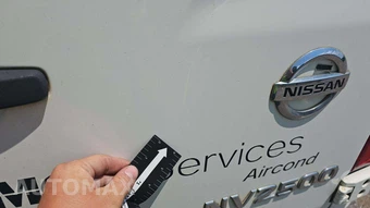 2015 Nissan NV2500 HD Cargo SV Standard Roof 146.1" WB - miniatura 18