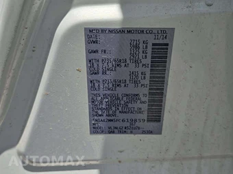 2015 Nissan Pathfinder SL – miniatura 5