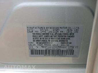 2015 Nissan Sentra SR – miniatura 2