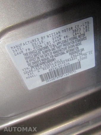 2015 Nissan Sentra SV – miniatura 8