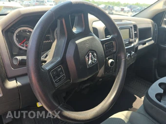 2015 Ram 1500 Express Extended Cab Medium Bed – miniatura 10