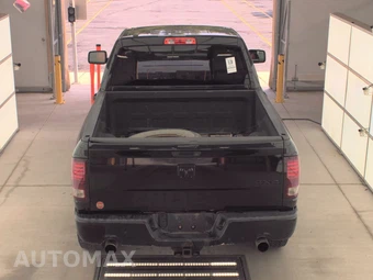 2015 Ram 1500 Express Extended Cab Medium Bed – miniatura 5