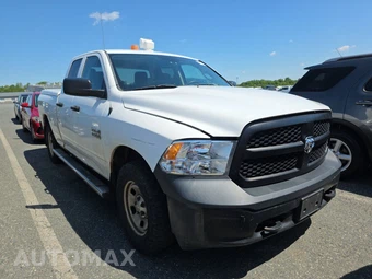 2015 Ram 1500 Tradesman Extended Cab Medium Bed – miniatura 3