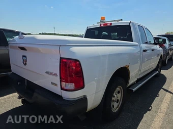 2015 Ram 1500 Tradesman Extended Cab Medium Bed – miniatura 4