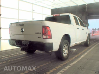 2015 Ram 1500 Tradesman Extended Cab Medium Bed – miniatura 4
