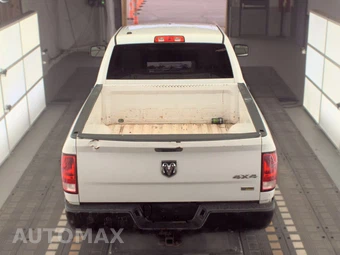 2015 Ram 1500 Tradesman Extended Cab Medium Bed – miniatura 5