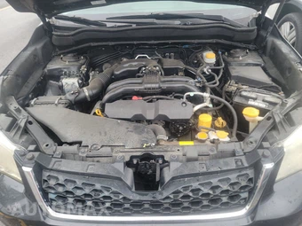 2015 Subaru Forester 2.5i Limited – miniatura 15