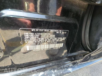 2015 Subaru Impreza 5-Door 2.0i Limited Hatchback – miniatura 14