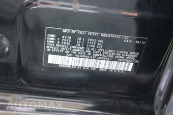 2015 Subaru Legacy 2.5i Premium - miniatura 33