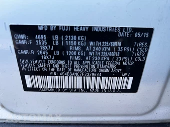2015 Subaru Outback 2.5i Limited - miniatura 11