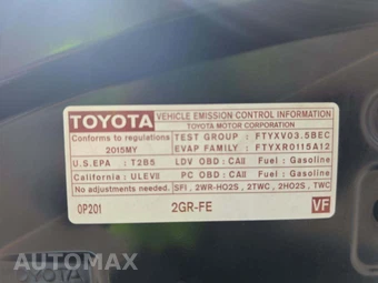 2015 Toyota Avalon XLE – miniatura 43