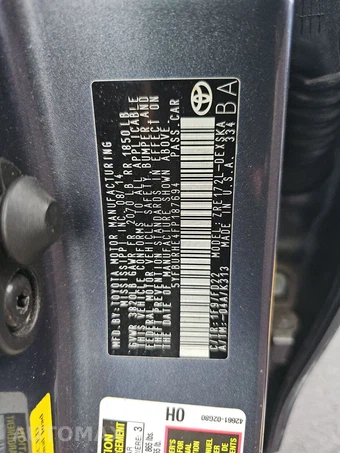 2015 Toyota Corolla S Plus – miniatura 15