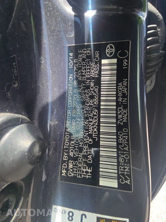 2015 Toyota Prius Four – miniatura 15