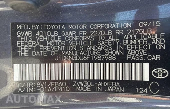 2015 Toyota Prius Three - miniatura 29