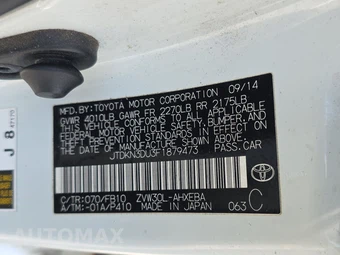 2015 Toyota Prius Two – miniatura 14
