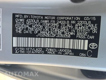 2015 Toyota Prius v Five – miniatura 14