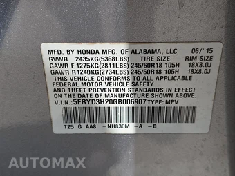 2016 Acura MDX – miniatura 14