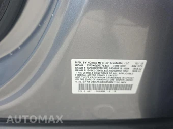 2016 Acura MDX – miniatura 19