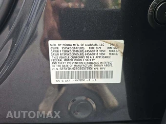 2016 Acura MDX w/AcuraWatch Plus Pkg – miniatura 2