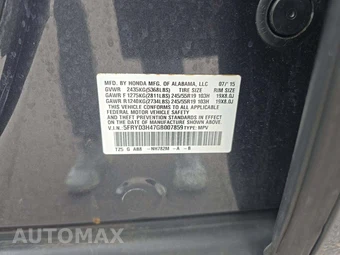 2016 Acura MDX w/Technology Pkg – miniatura 2