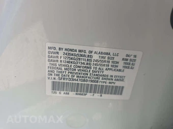 2016 Acura MDX w/Technology Pkg – miniatura 2