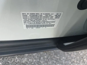 2016 Acura MDX w/Technology Pkg - miniatura 15