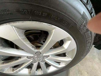 2016 Audi Q5 2.0T Premium Plus – miniatura 37