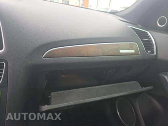 2016 Audi Q5 2.0T Premium Plus – miniatura 30