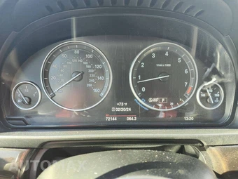 2016 BMW 5 Series Sedan 528i - miniatura 46